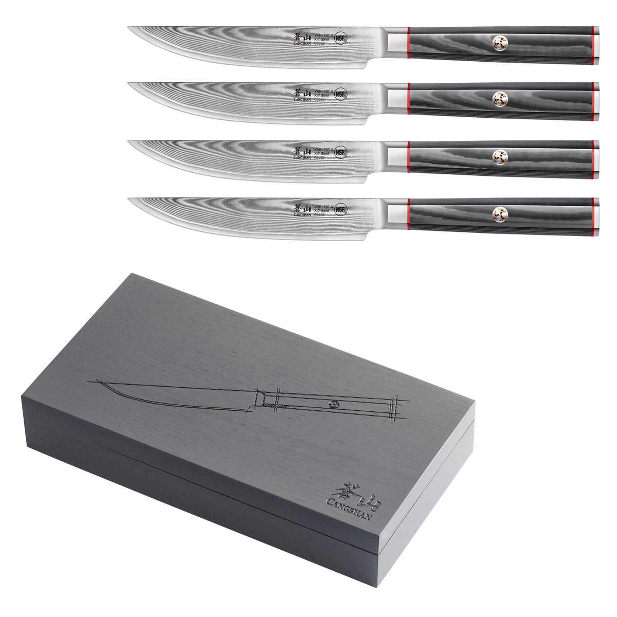 YARI Series 4-Piece Fine Edge Steak Knife Set + Ash Wood Box