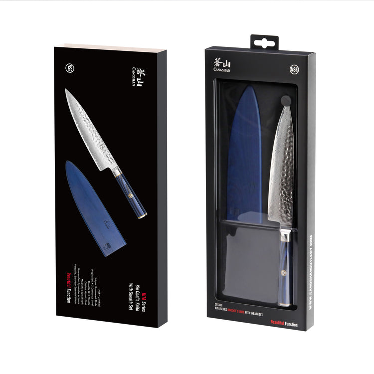 8-inch chef knife with hammered blade and blue sheath in black retail packaging.