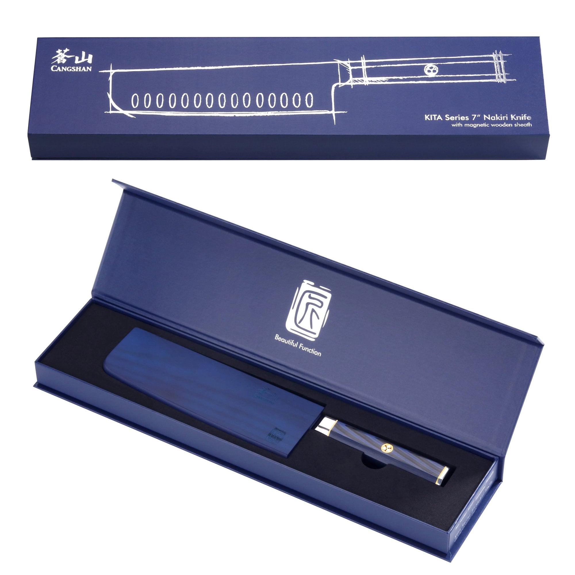 KITA Series Nakiri Knife X-7 Damascus Steel in a blue presentation box.